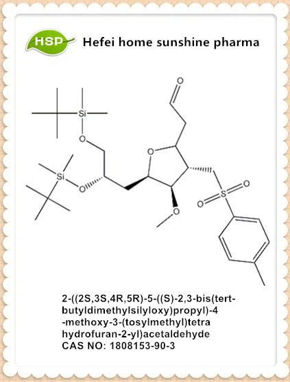 2 - ((2S, 3S, 4R, 5R) -5 - ((S) -2,3-bis (terc-butildimetilsililoxi) propil) -4-metoxi-3- (tosilmetil) tetrahidrofuran-2-il) acetaldehid CAS 1808153-90-3