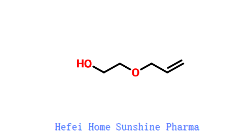 2-Aliloxietanol CAS 111-45-5