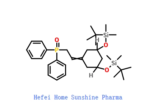 (3R-trans)-[2-[3,5-Bis[[(1,1-diMetilethyl)diMetilsilyl]oxy]cyclohexilidene]ethyl]diphenil-fosfina òxid CAS 139356-39-1