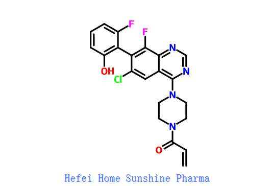 ARS 1323 CAS 1698024-73-5
