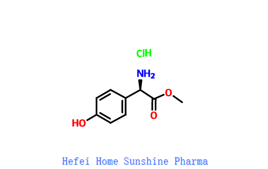 D-4-Hidroxifenilglicina Clorhidrat d’èster metílic CAS 57591-61-4