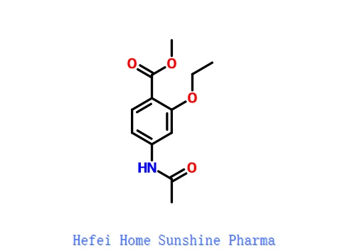Ethopabate CAS 59-06-3