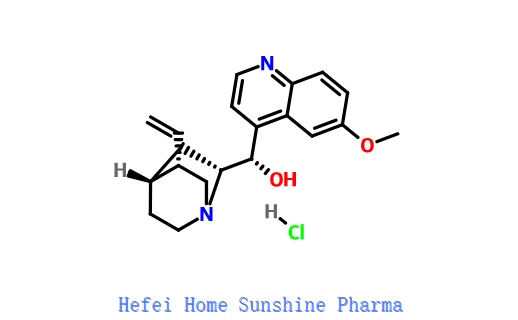 QUININE HCL CAS 7549-43-1