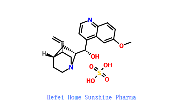 SULFAT DE QUININA CAS 804-63-7