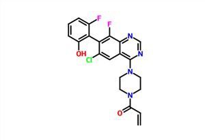 ARS 1323 CAS 1698024-73-5