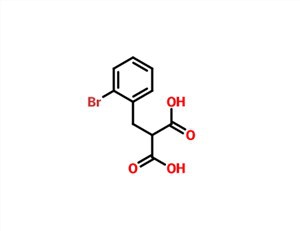 N-hidroxi-5 ', 5'-dimetil-2,3-dihidrospiro [indè-1,2' - [1,3] dioxà] -4-carboximidamida CAS 58380-12-4
