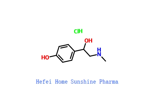 Clorhidrat de sinefrina CAS 5985-28-4