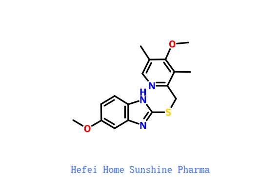 Ufiprazol CAS 73590-85-9